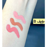 پک 3 عددی رژ و رژگونه ی دراگون